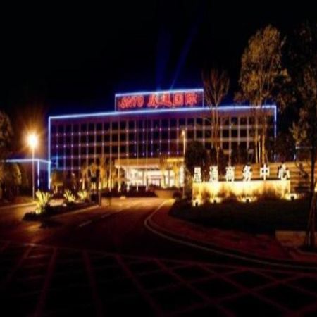 Hotel Suntown International Center Changsha Esterno foto