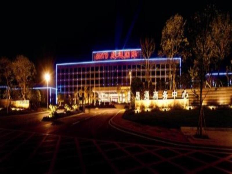 Hotel Suntown International Center Changsha Esterno foto